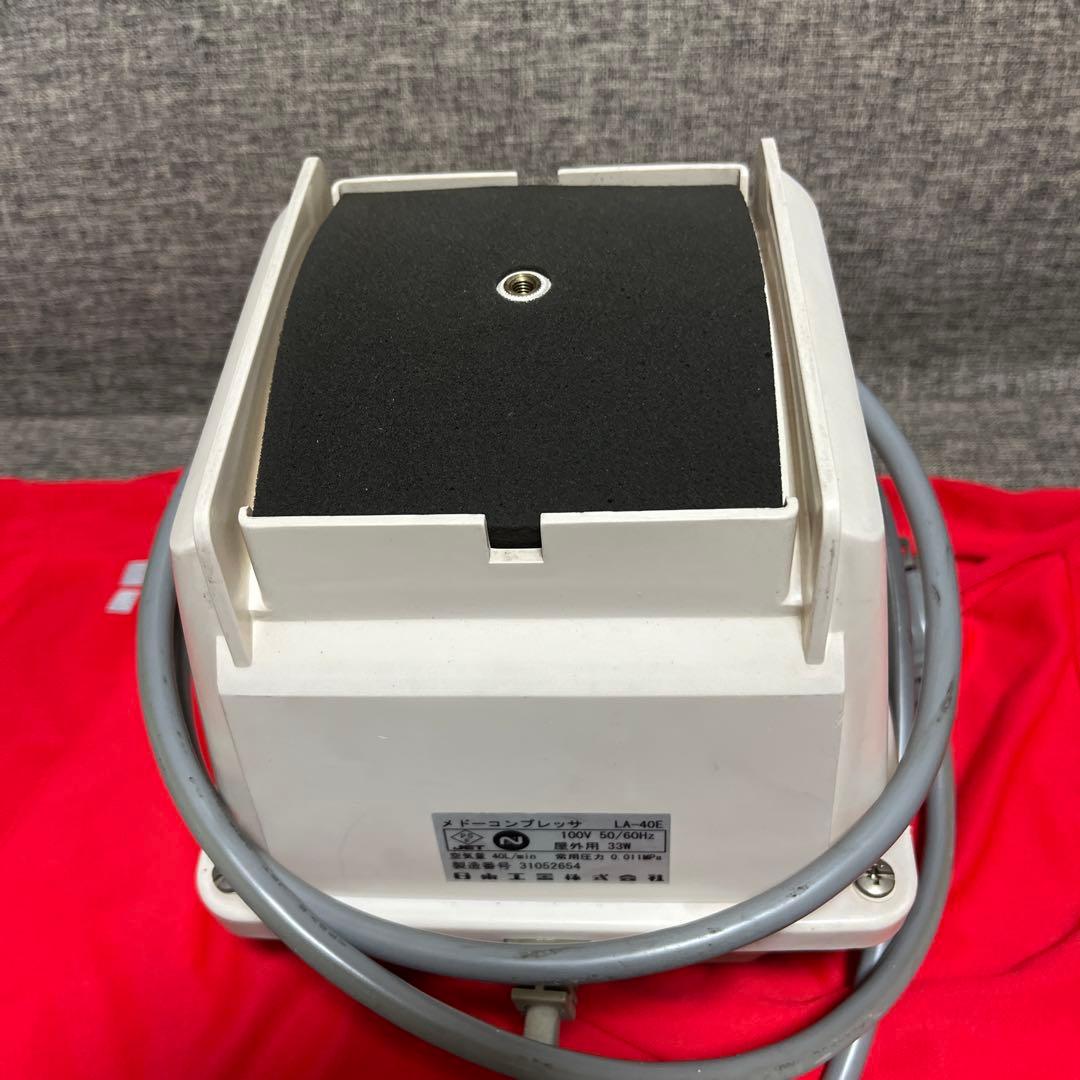 エアレーションポンプ LA-40E 100V