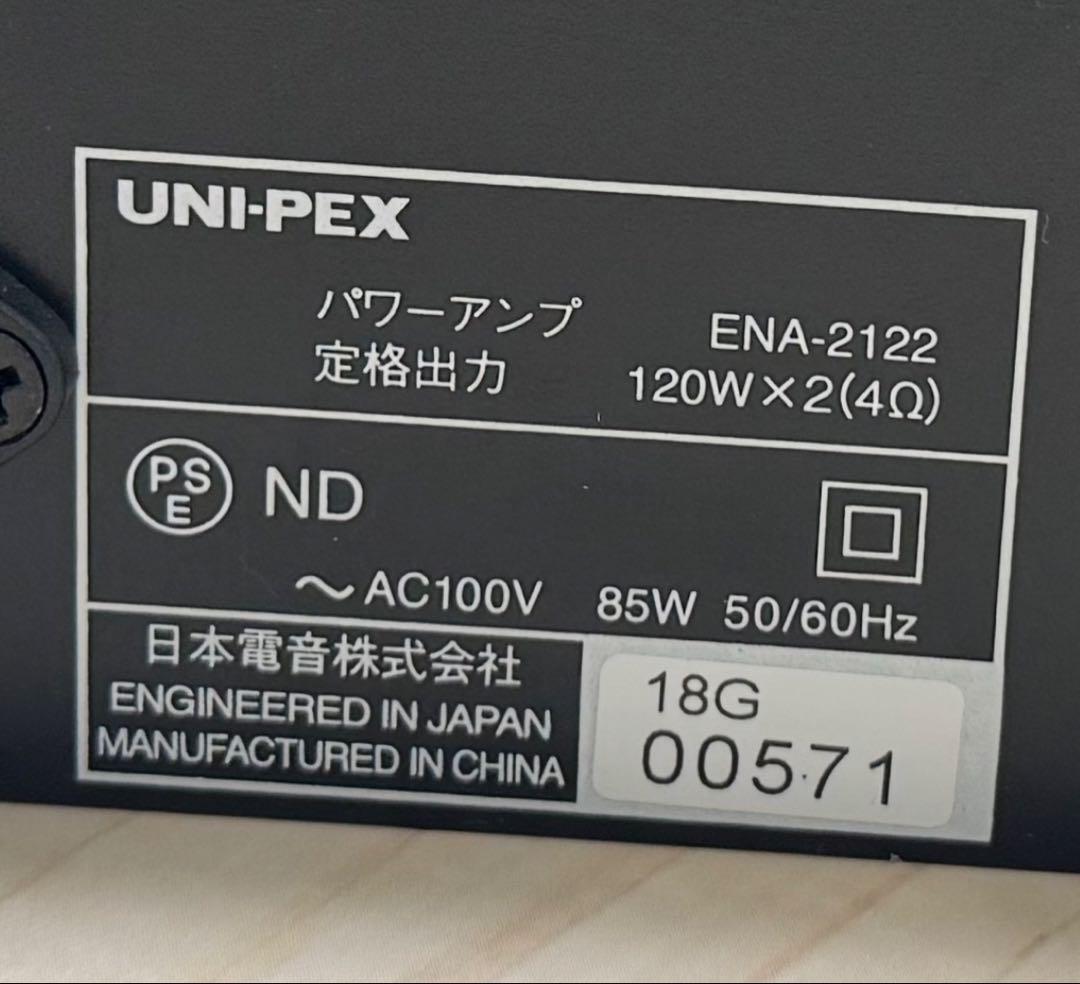 UNI-PEX （ユニペックス ） ENA-2122