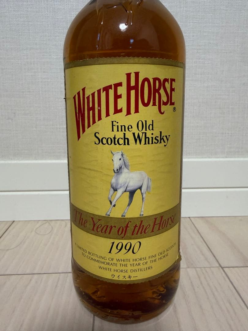 ホワイトホース「The Year of the Horse 1990」記念ボトル