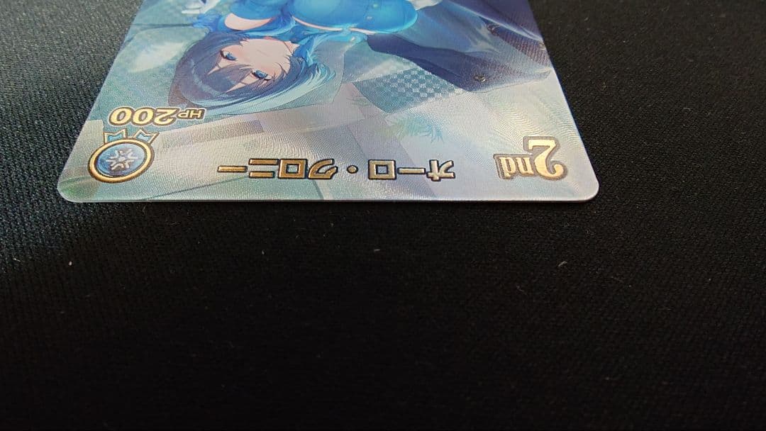 ホロライブカードゲーム オーロ・クロニー UR +αおまけ