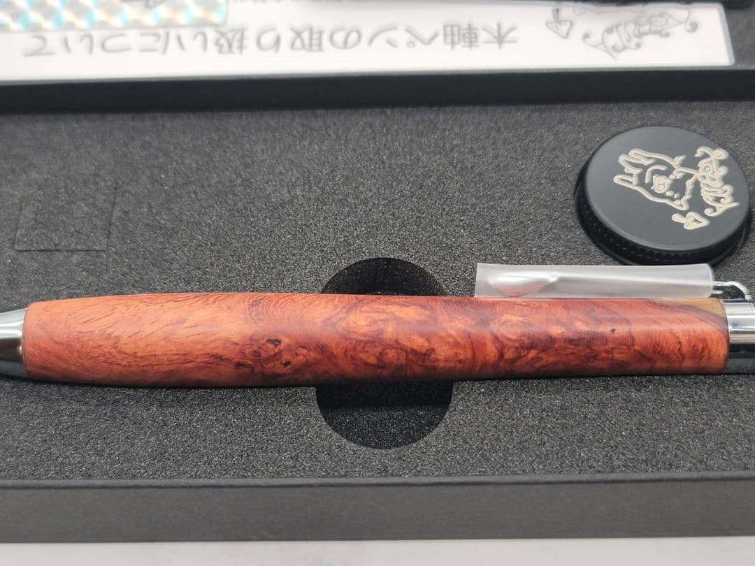 新品　こぶた工房　極上花梨瘤　ちょっと紅白　シャープペンシル0.5
