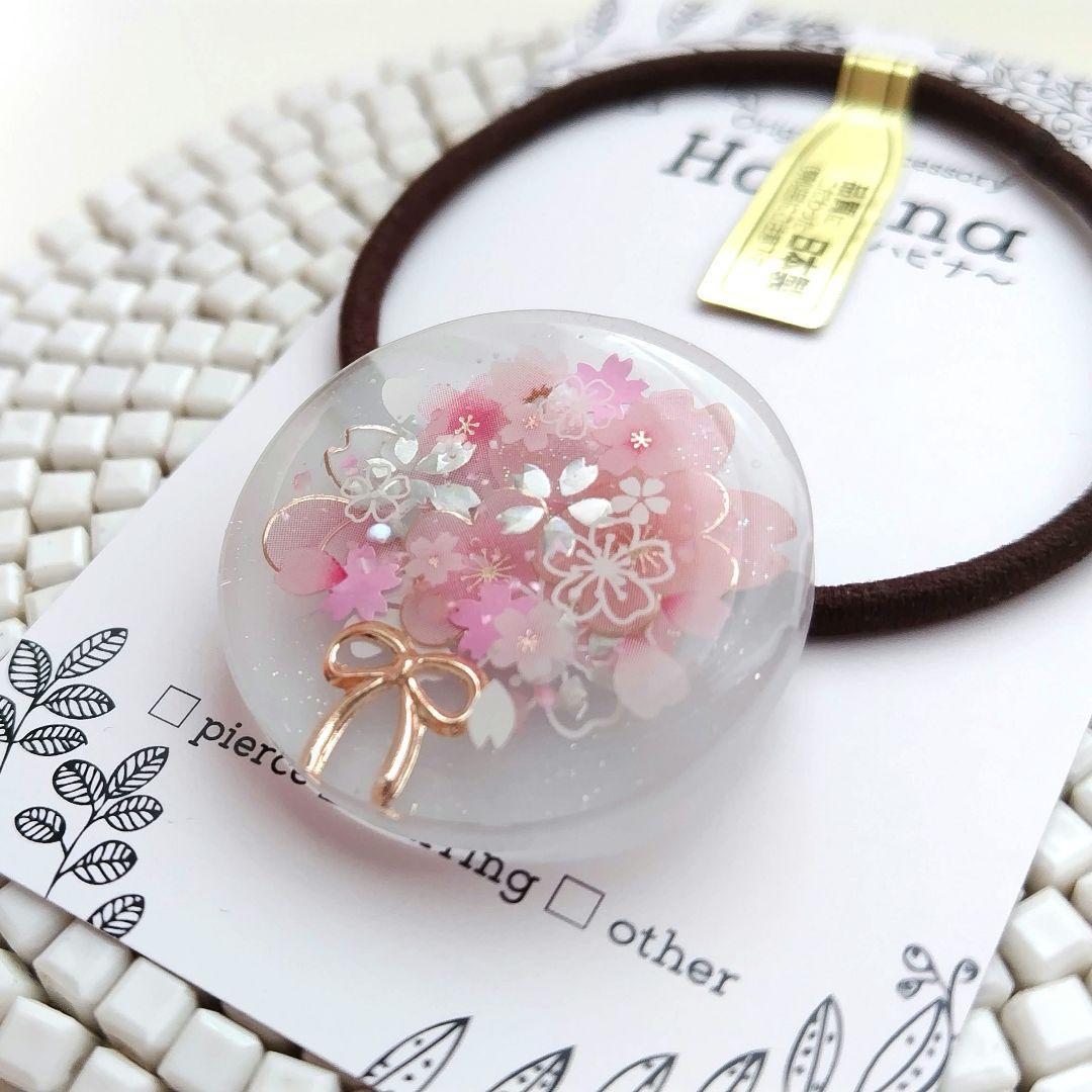 新作 桜の花束 ヘアゴム