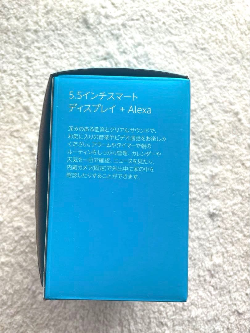 ⭐️新品未開封品⭐️ Amazon Echo Show 5 第3世代 クラウドブルー