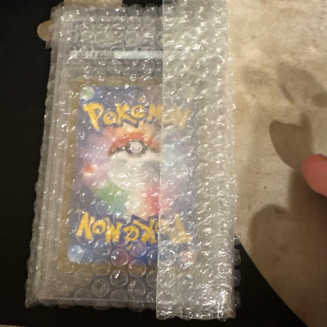 PSA10フシギソウポケモンカード 未使用