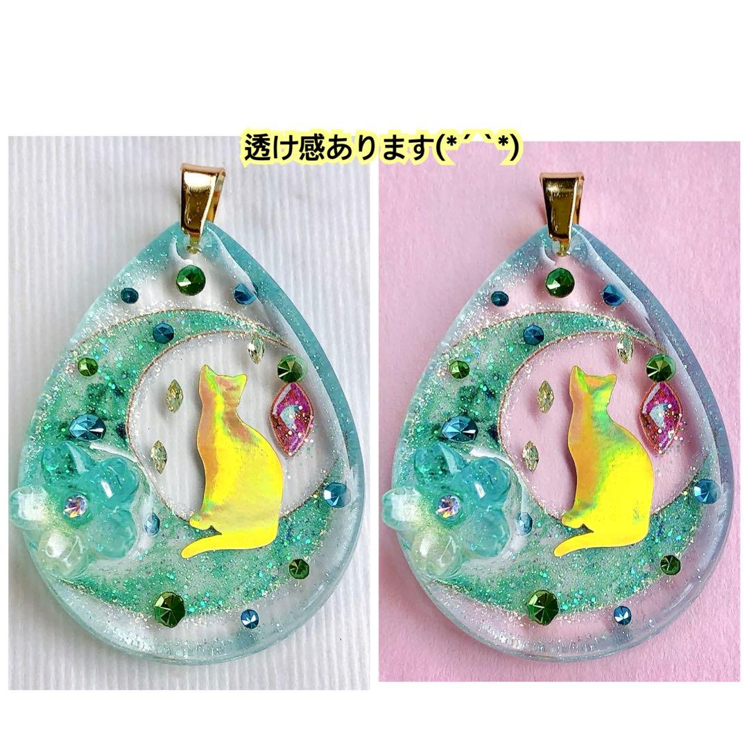 同梱値引100円❤️No.2483 レジン ペンダントトップ 猫 ネコ ねこ ♡