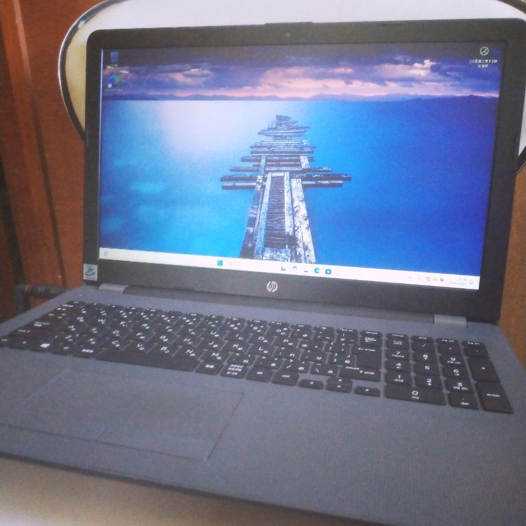 ノートパソコン HP 255 G6 #ビッーヒ