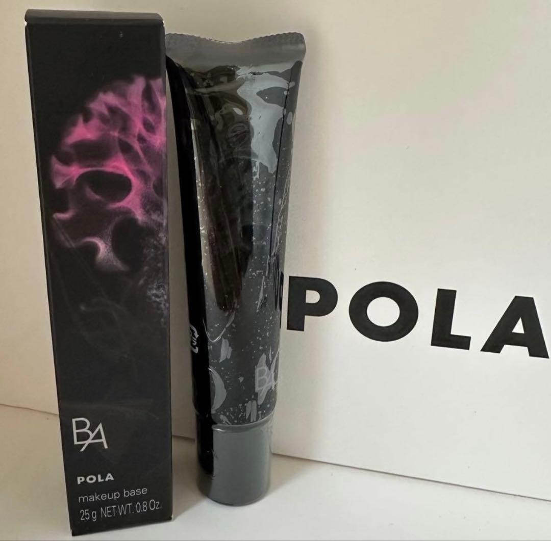 新品 ポーラ BA デイセラムM化粧下地・美容液25g