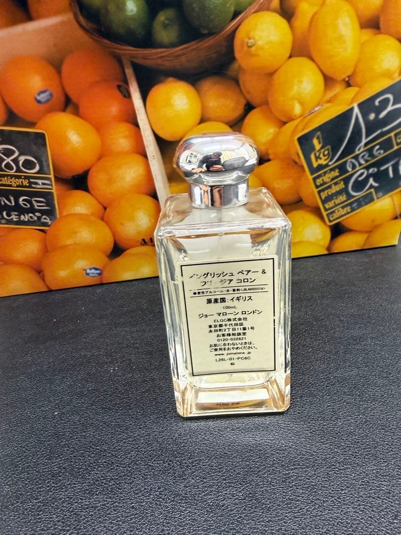 香水(ユニセックス) Jo Malone English Pear & Freesia 100ml