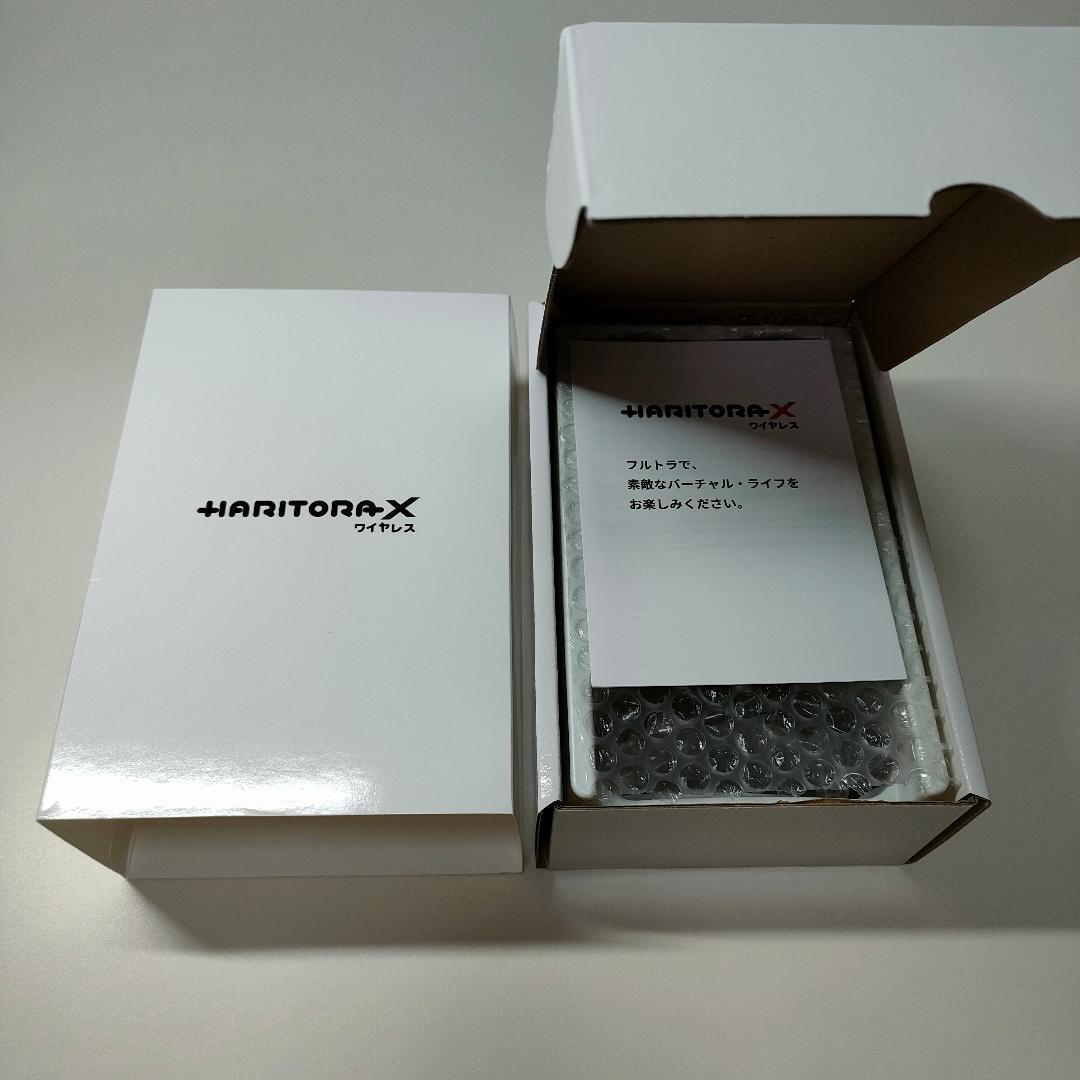 HaritoraX ワイヤレス - フルトラ 未使用（新古品）