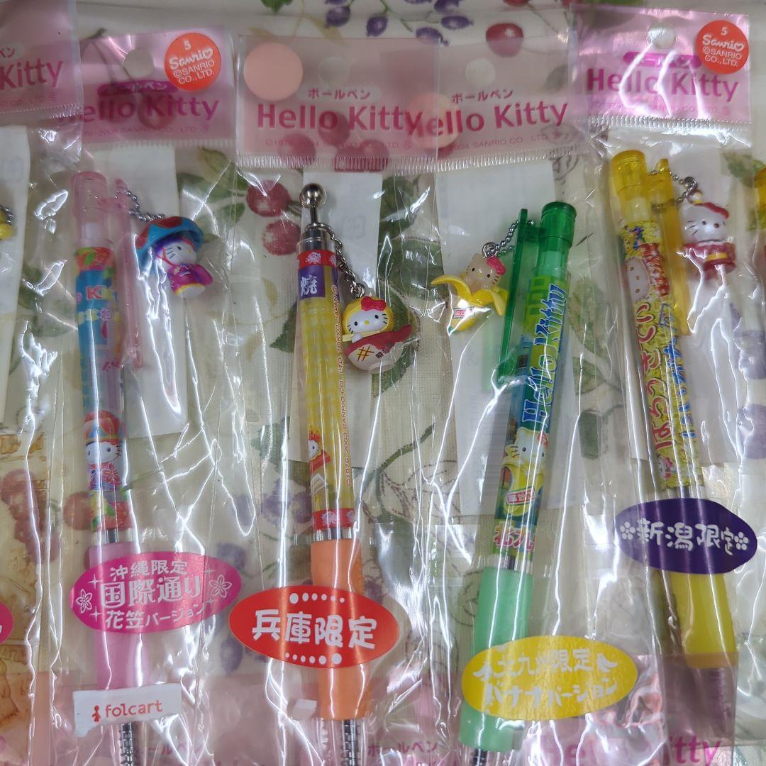 【新品未使用含む】Hello Kitty ハローキティ16本セット 限定デザイン