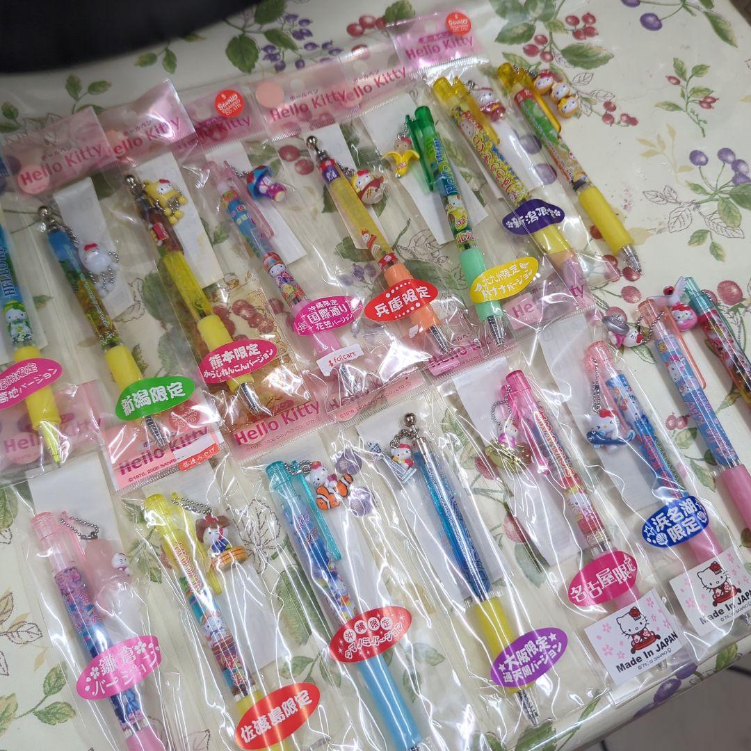 【新品未使用含む】Hello Kitty ハローキティ16本セット 限定デザイン