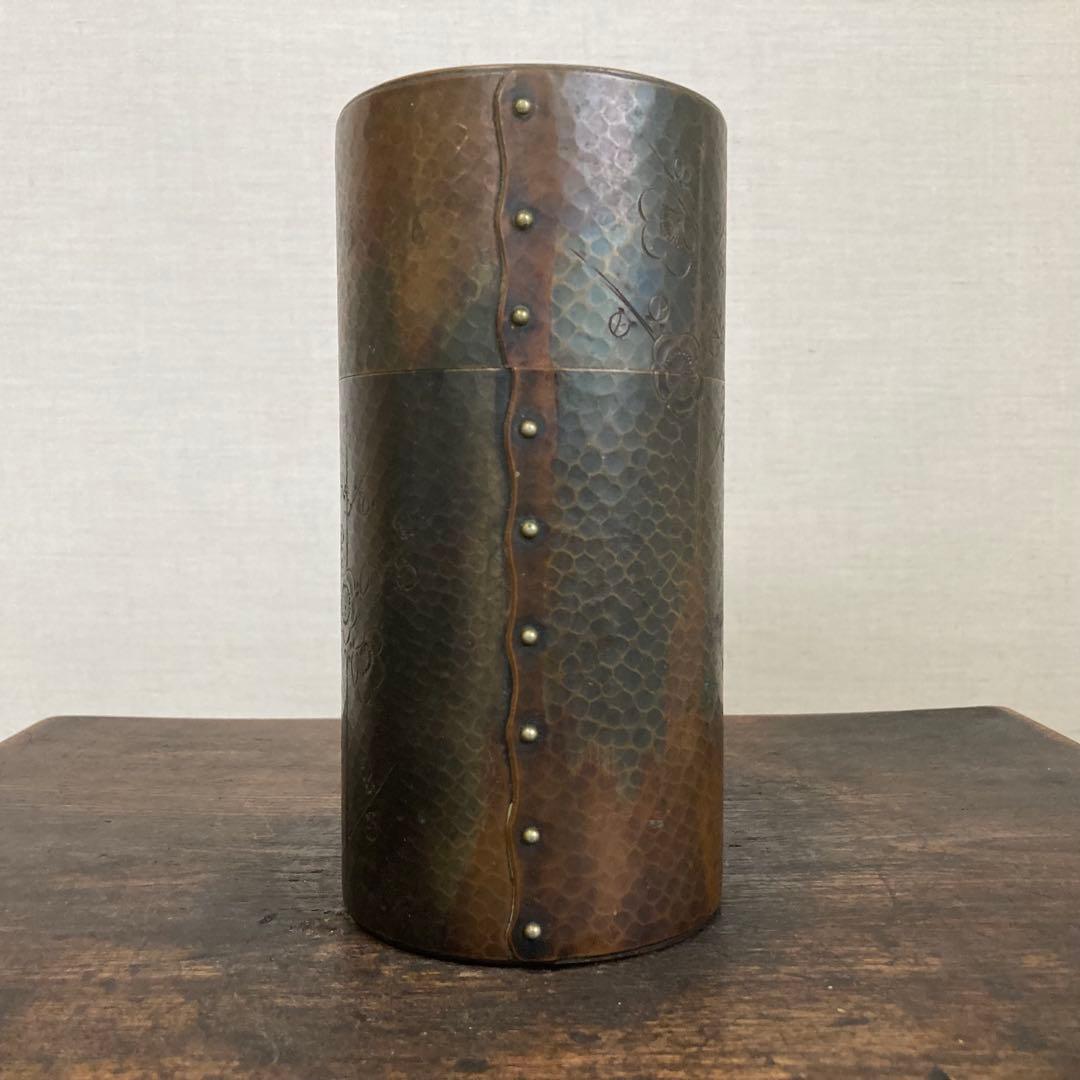 古い茶筒 玉川堂 鎚起銅器 槌目模様 鋲打 彫刻 花柄 和風 茶道具 レトロ