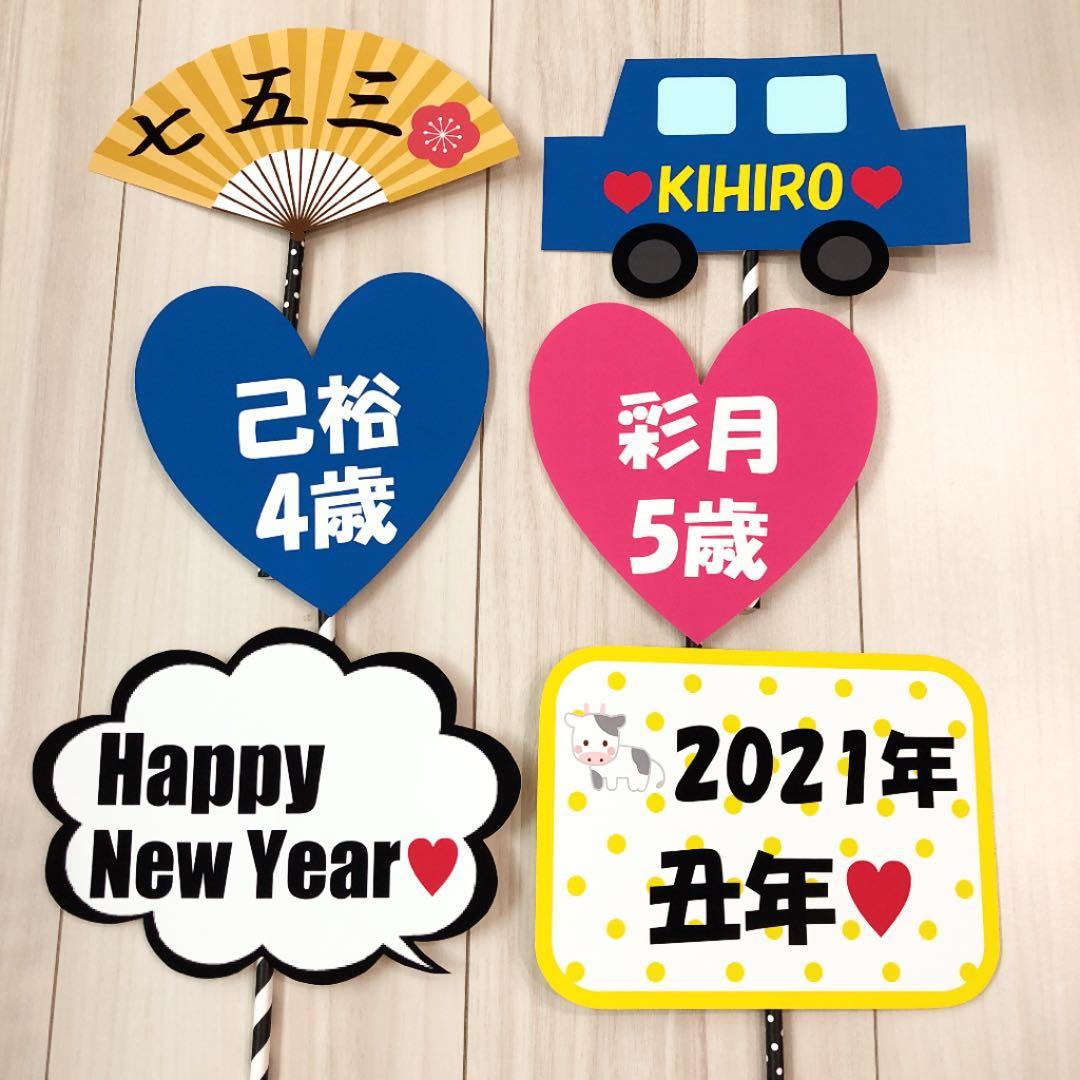 ぃっ♡様ご確認用ページ！