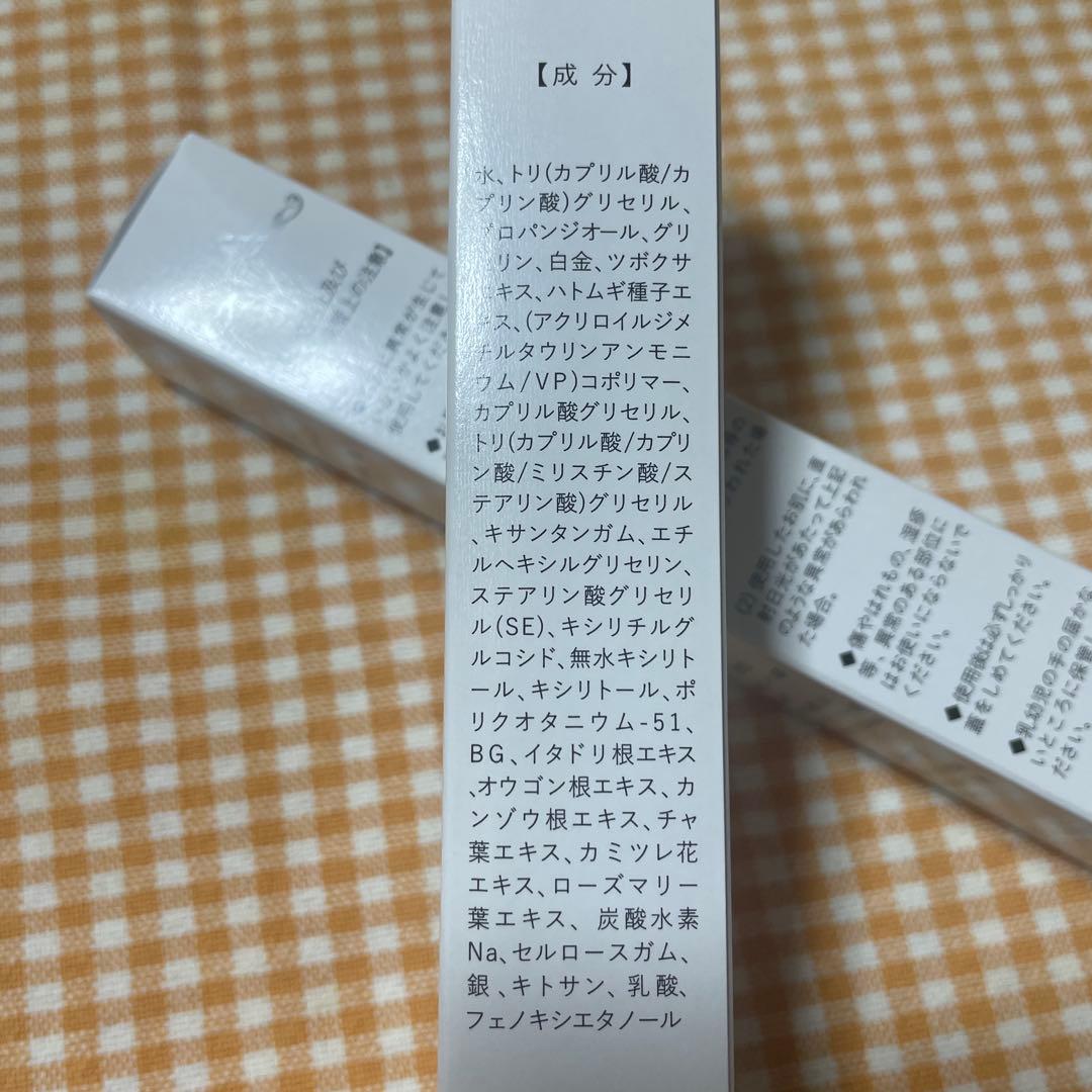 Sho Je Kin ハンドクリーム 2本セット