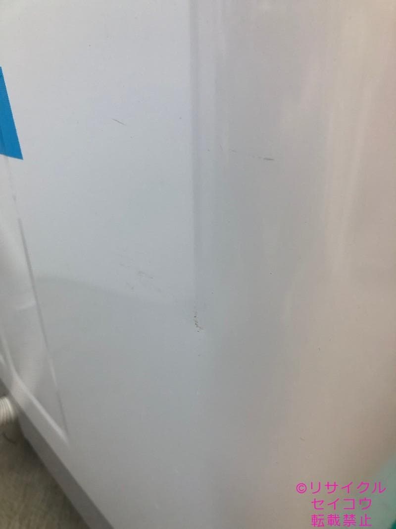 【中古】日立洗濯機 8Kg 2022年式2602191459