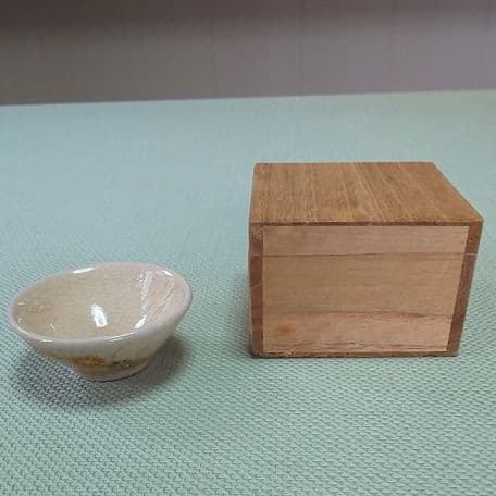 I 32      盃     白薩摩  ( 新品未使用品 )