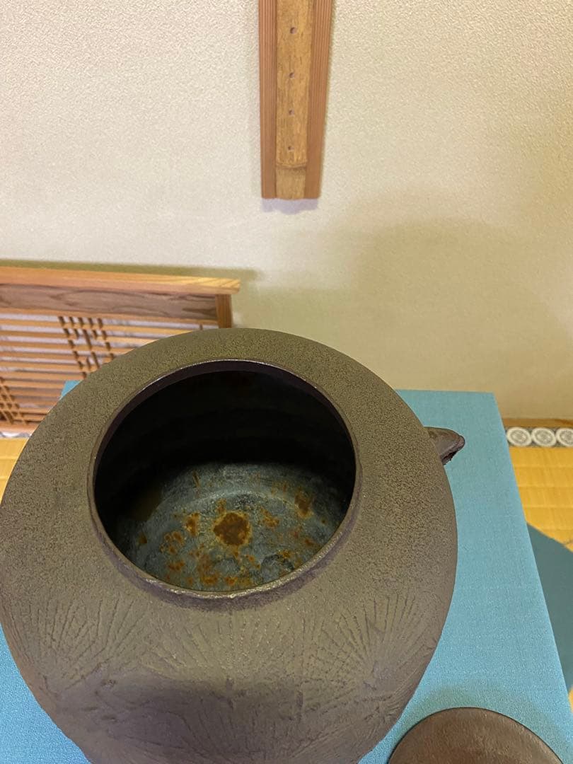茶道具/茶釡 風炉 菊地政光 作 『尾張釜松紋』