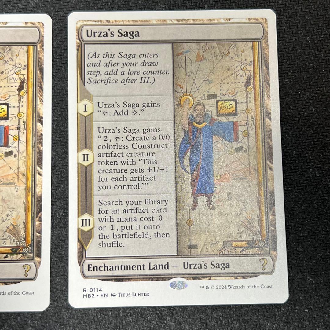 MTG MB2《ウルザの物語/Urza's Saga》白枠 英語版 2枚セット