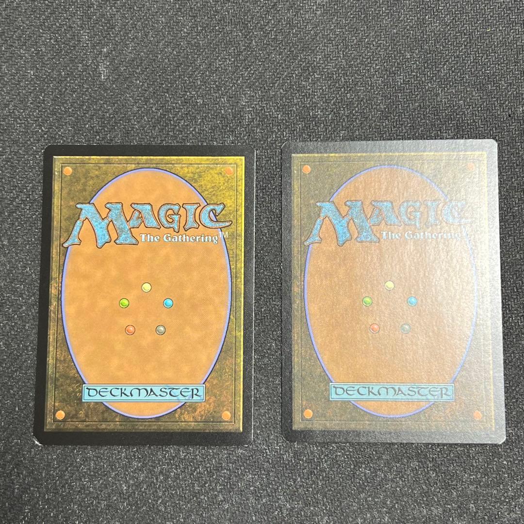 MTG MB2《ウルザの物語/Urza's Saga》白枠 英語版 2枚セット