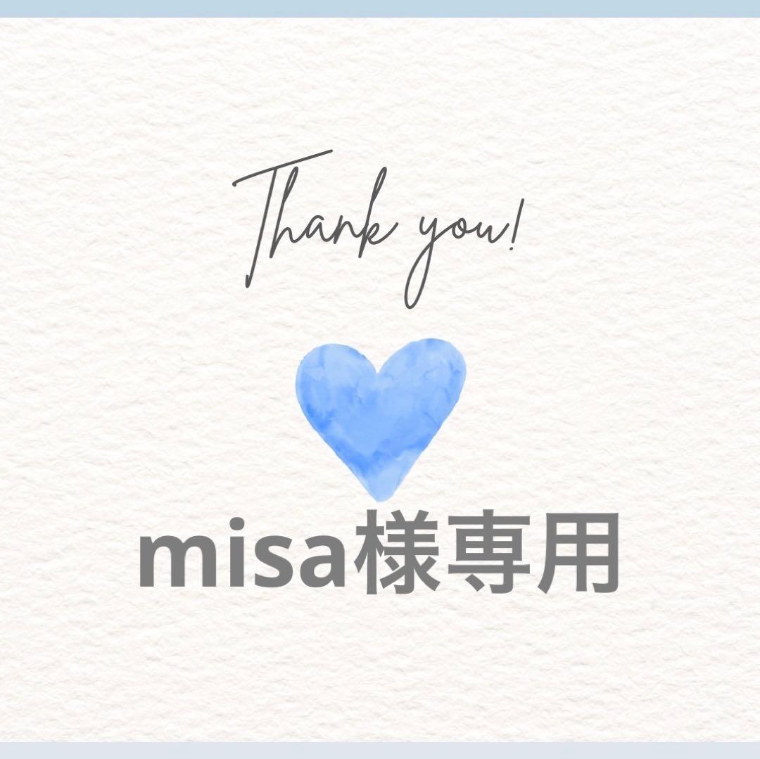 シャンプー misa