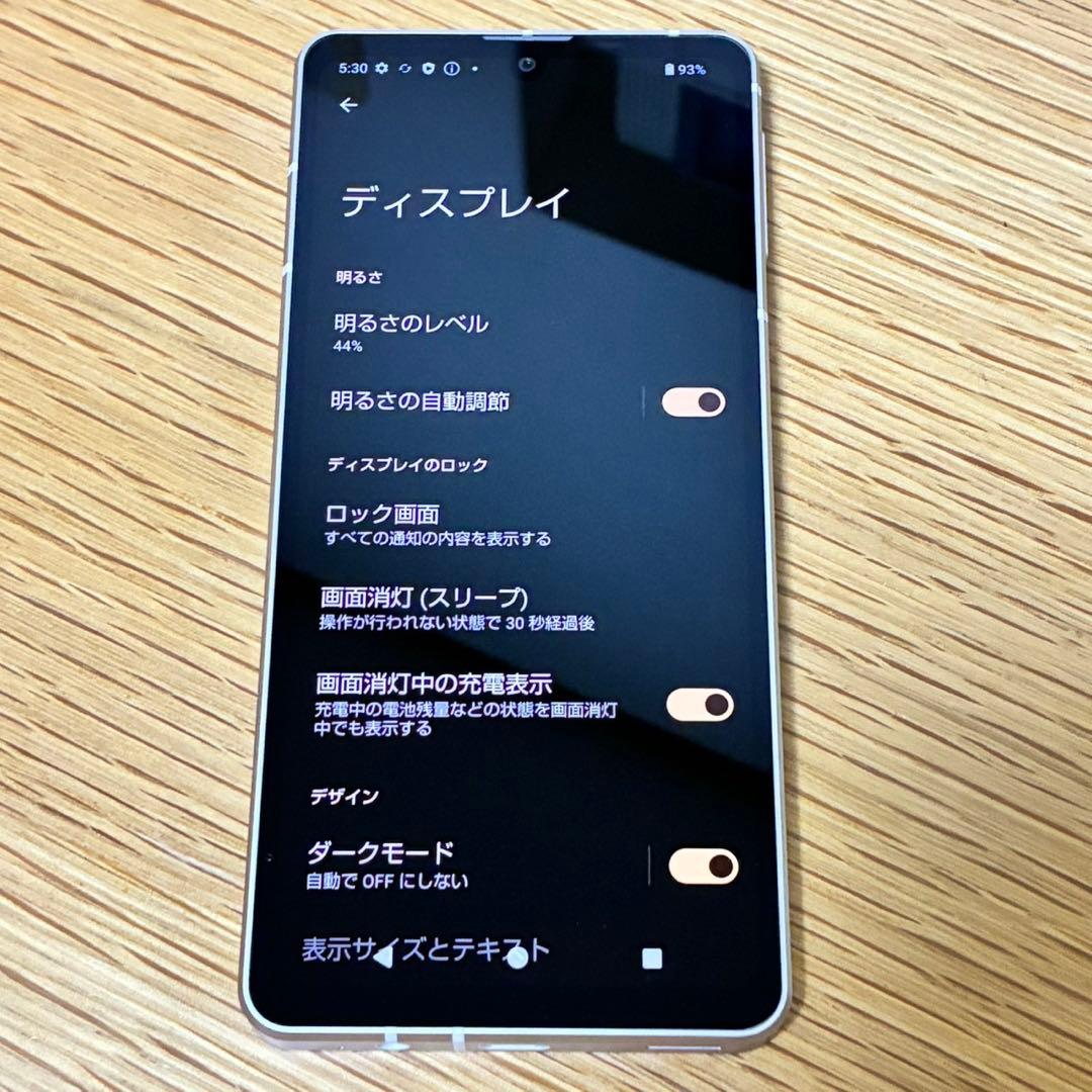 陽*菜様 シャープ　AQUOS Sense8 9460
