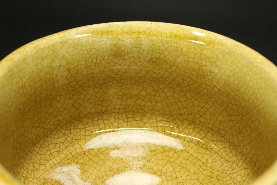 茶道具 黄瀬戸 茶碗 在銘 景陶(メ1826)
