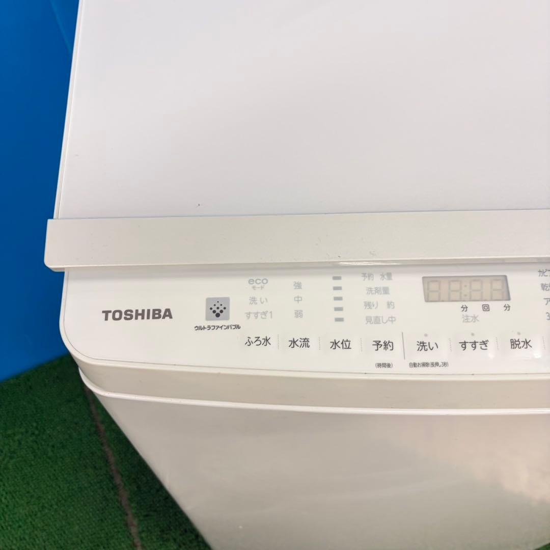 074 大手メーカー！　東芝　安心の国内メーカー　乾燥付き　大容量　洗濯機