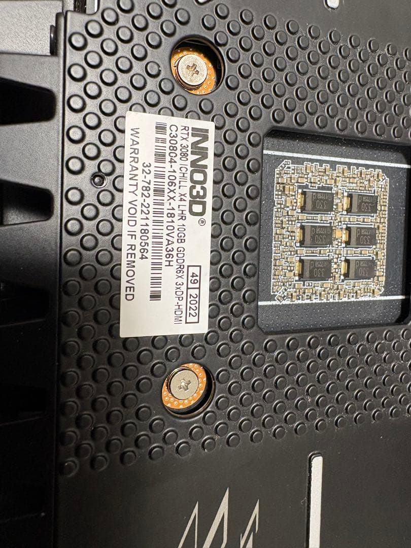 GeForce RTX 3080 10GB グラフィックボード　ジャンク品