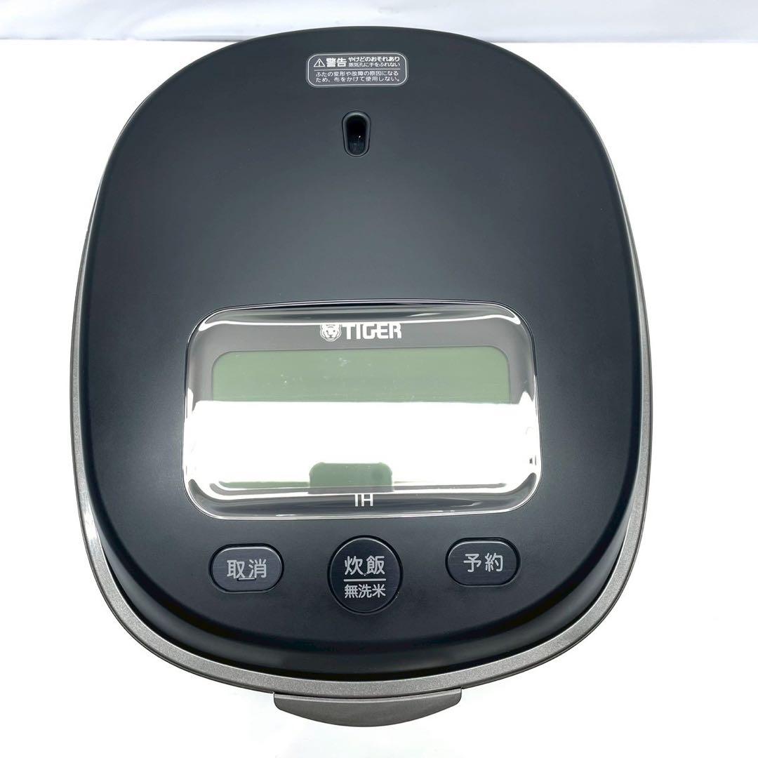 美品　24年製　タイガー 最高級炊飯器　土鍋ご泡火炊き JPL-H100 5.5