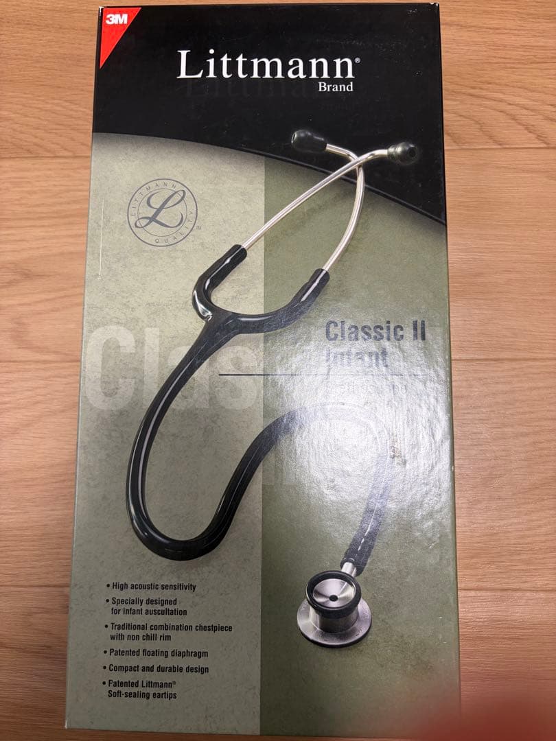 Littmann Classic II ピンク 聴診器　小児／新生児用