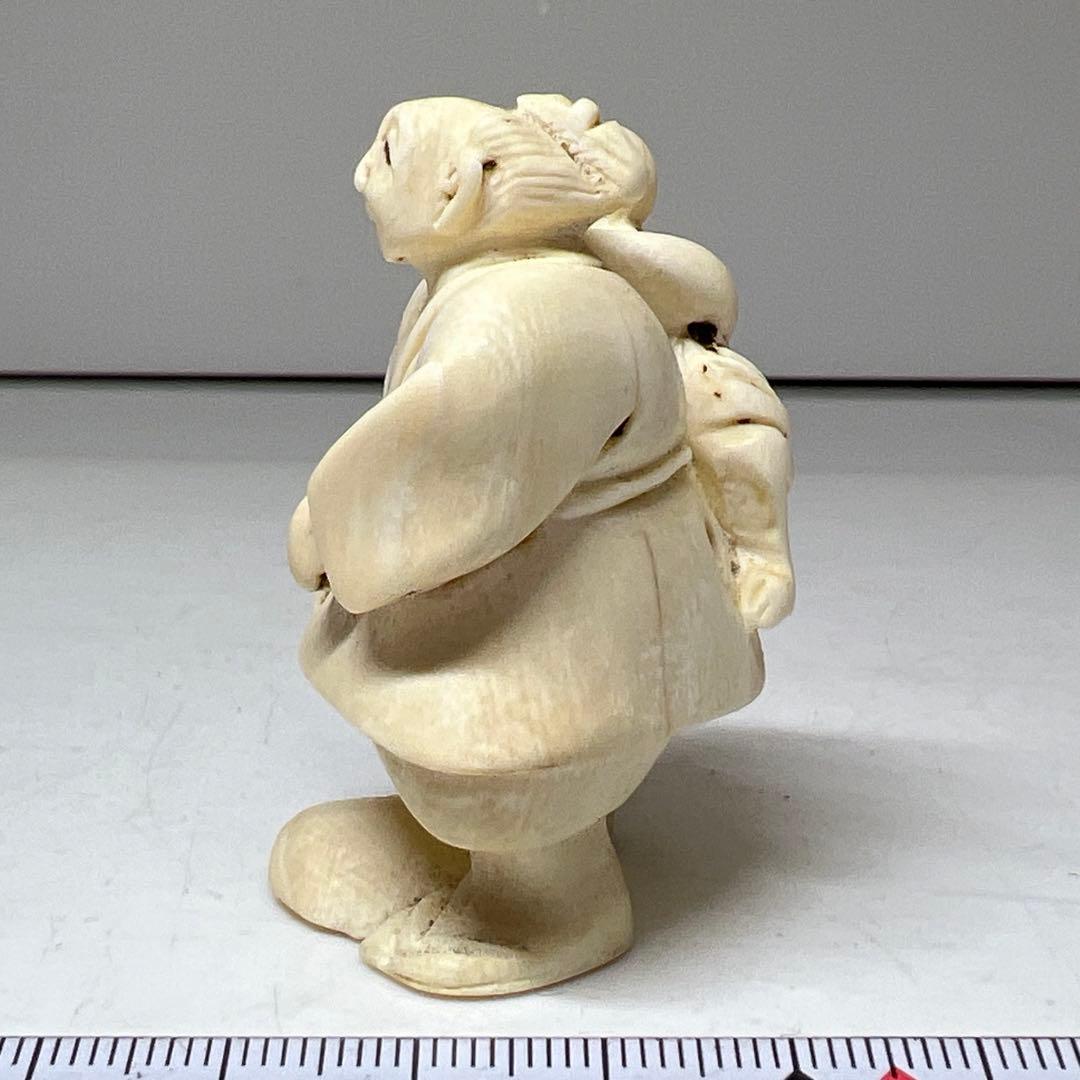 極上 人物 親子根付 52g 東キ8-0307☆2F