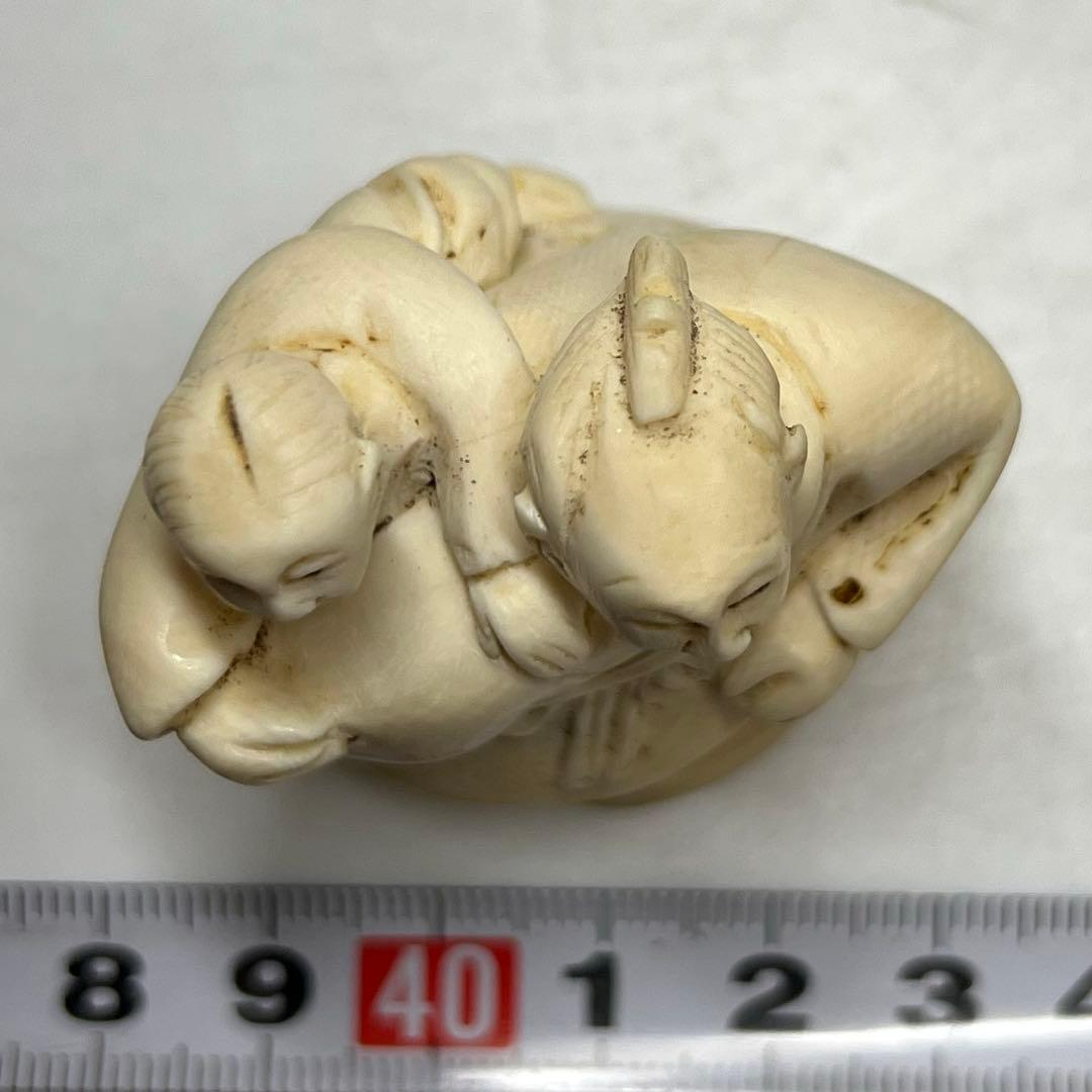 極上 人物 親子根付 52g 東キ8-0307☆2F