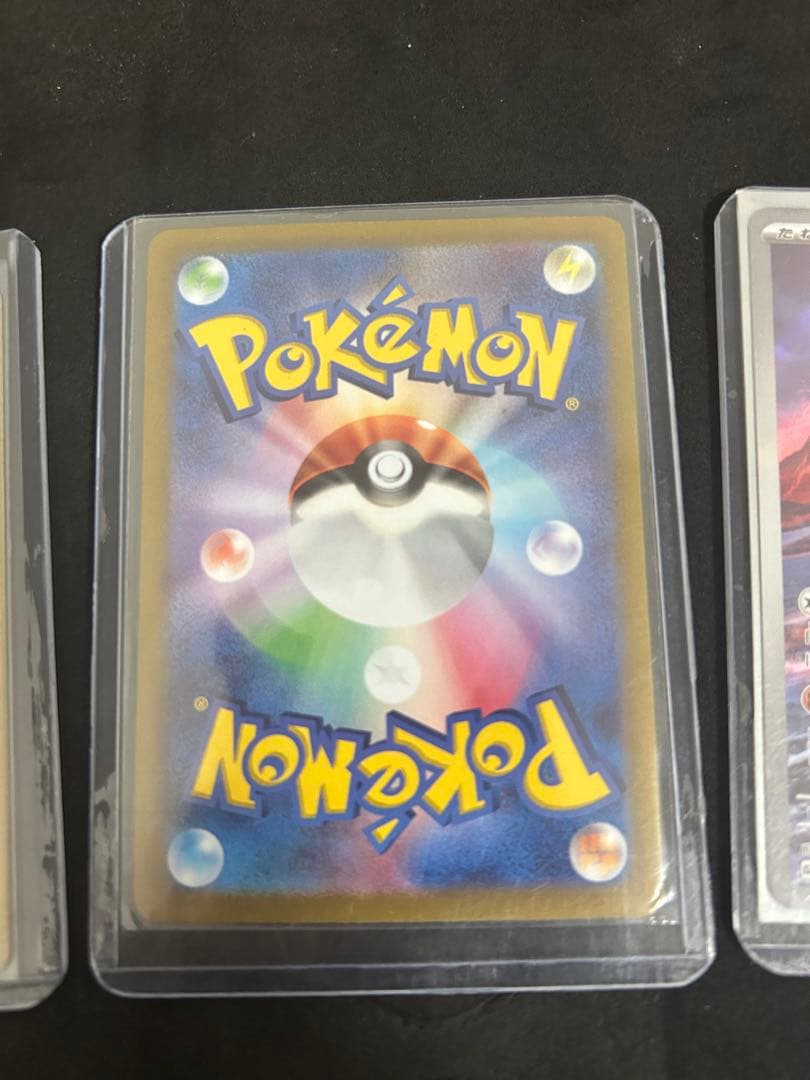 極美品】ポケカ 3枚セット エリカの招待SR グラードンAR アイリスの闘志SR