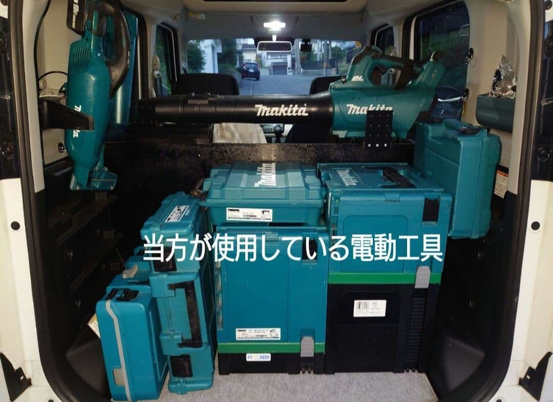 【高さをオーダーで作成します】自作の90センチ水槽を置く台（送料込み）★其の伍