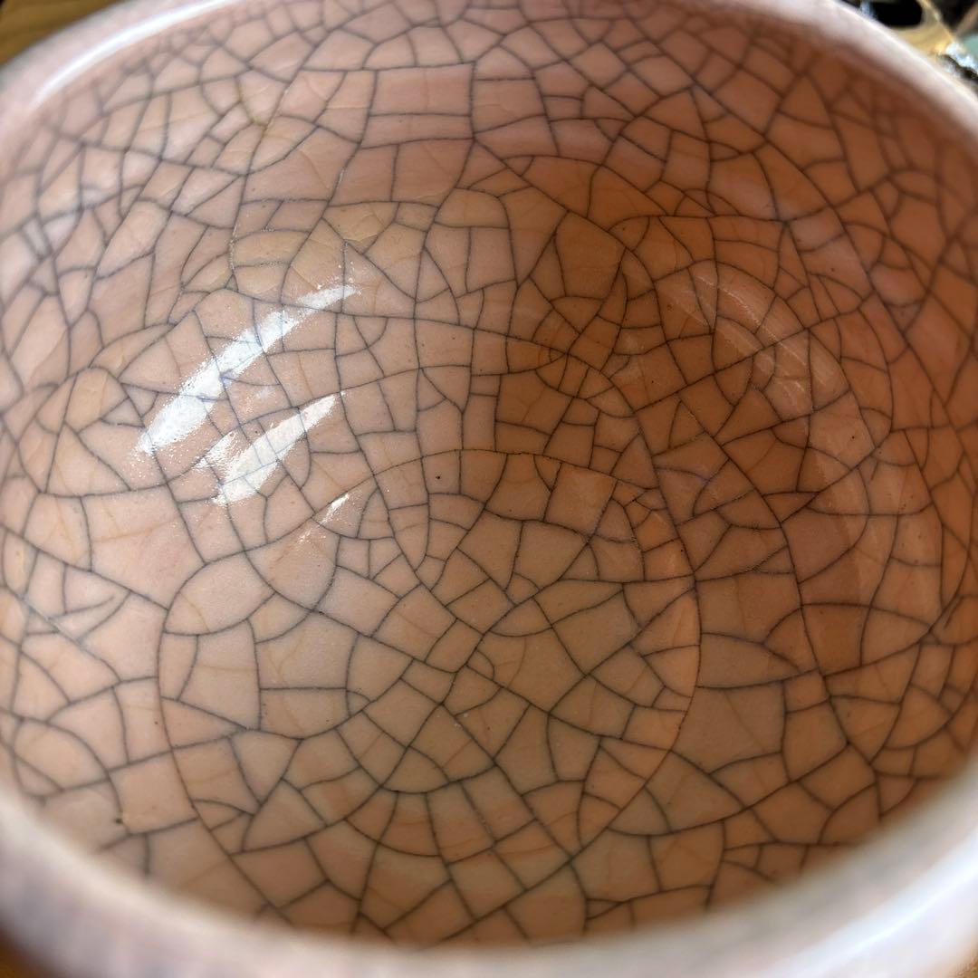楽焼茶碗 一楽造 楽焼 抹茶碗 茶道具 共箱（7t）