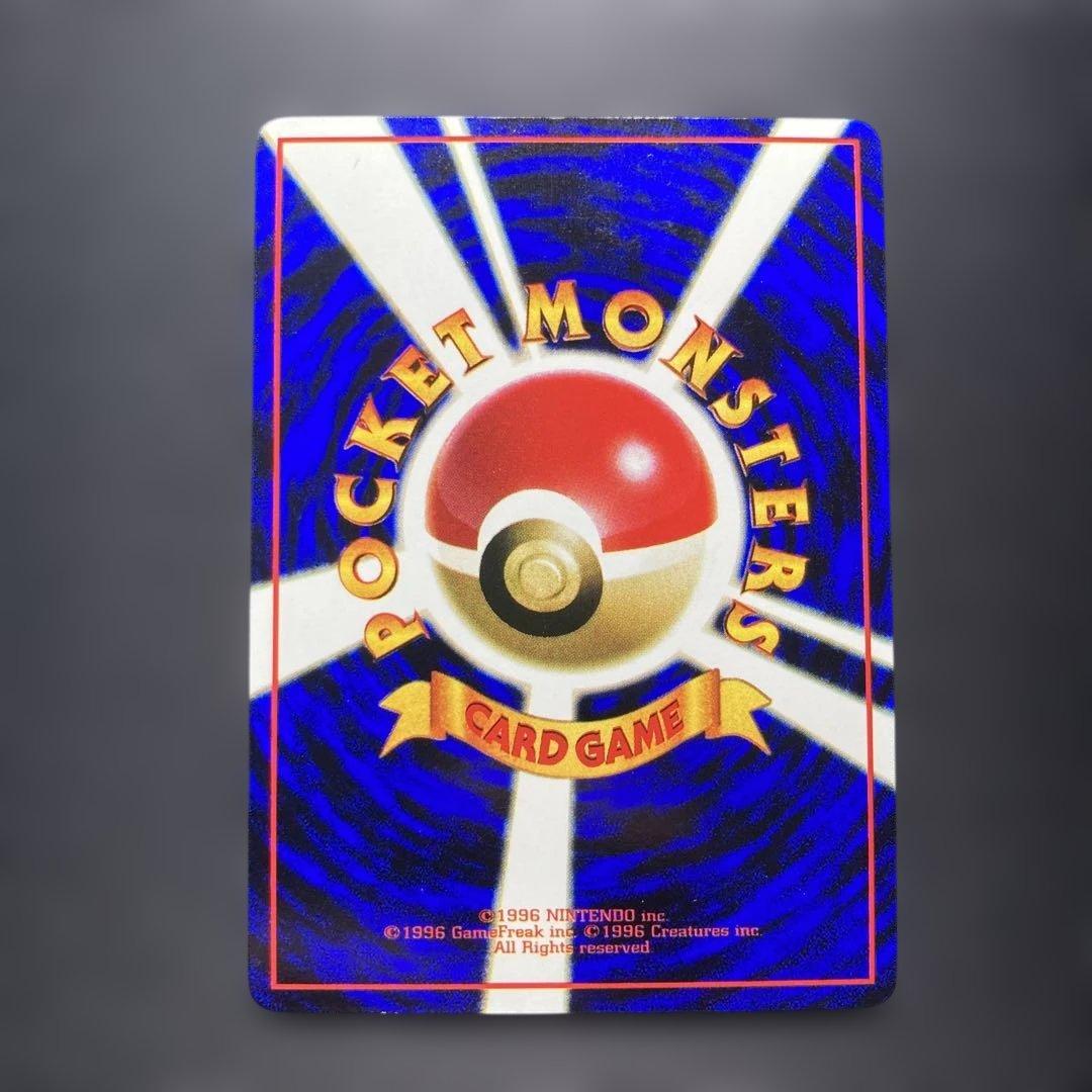 ポケモンカード　ラッキー　拡張シート