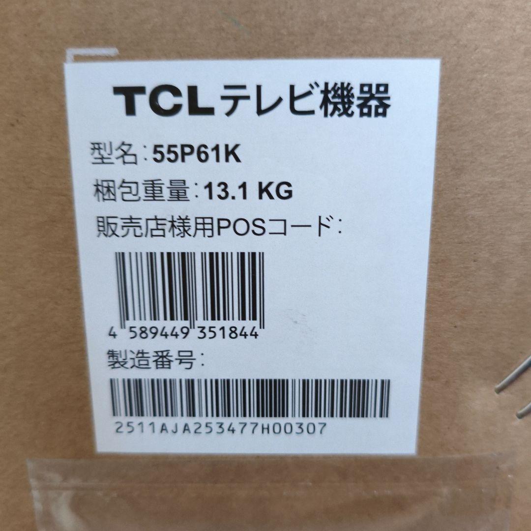 TCL 4Kスマート液晶テレビ 55インチ