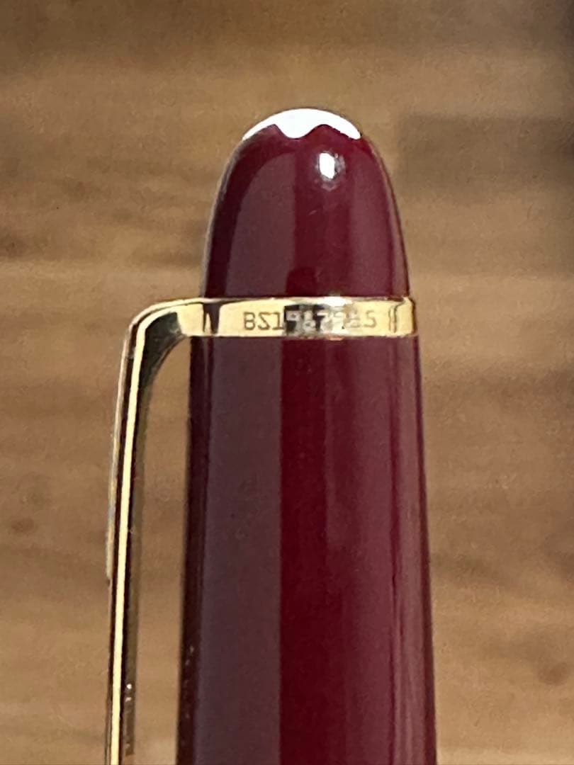MONT BLANC モンブラン マイスターシュテュック ショパン ボルドー
