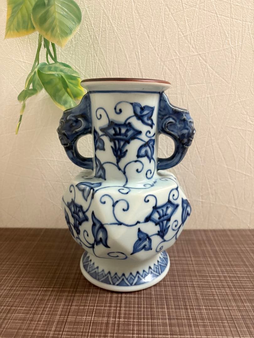 有田焼　雙耳花瓶　たち吉　平安橘吉　藍染　花瓶　花器　青華唐草　古美術　陶芸
