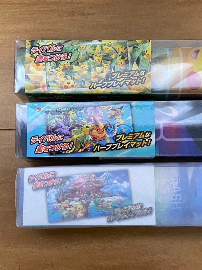 ポケモンカード 引退品 まとめ売り