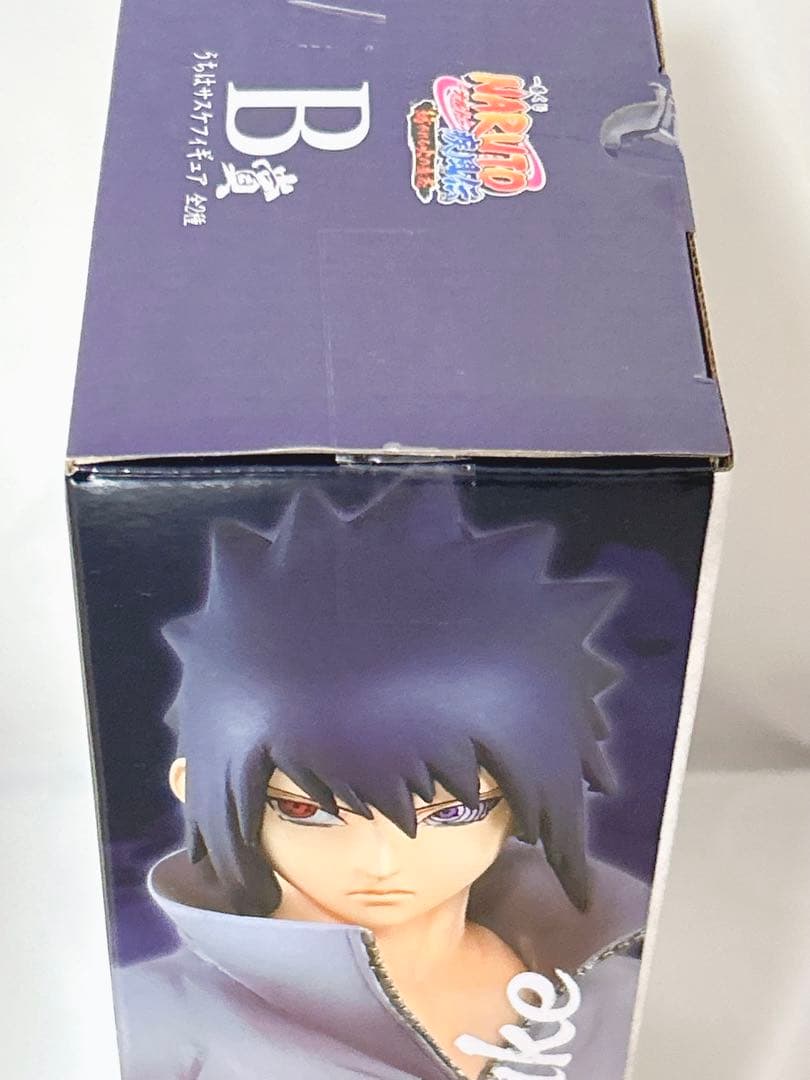 一番くじNARUTO 紡がれる火の意志 B賞 うちはサスケフィギュア