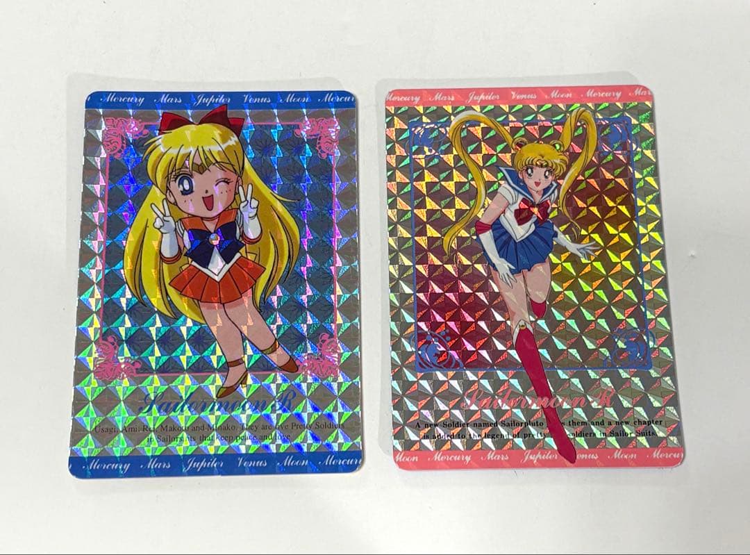 【トレカまとめ売り】美少女戦士セーラームーンR キラキラカード１９枚セット
