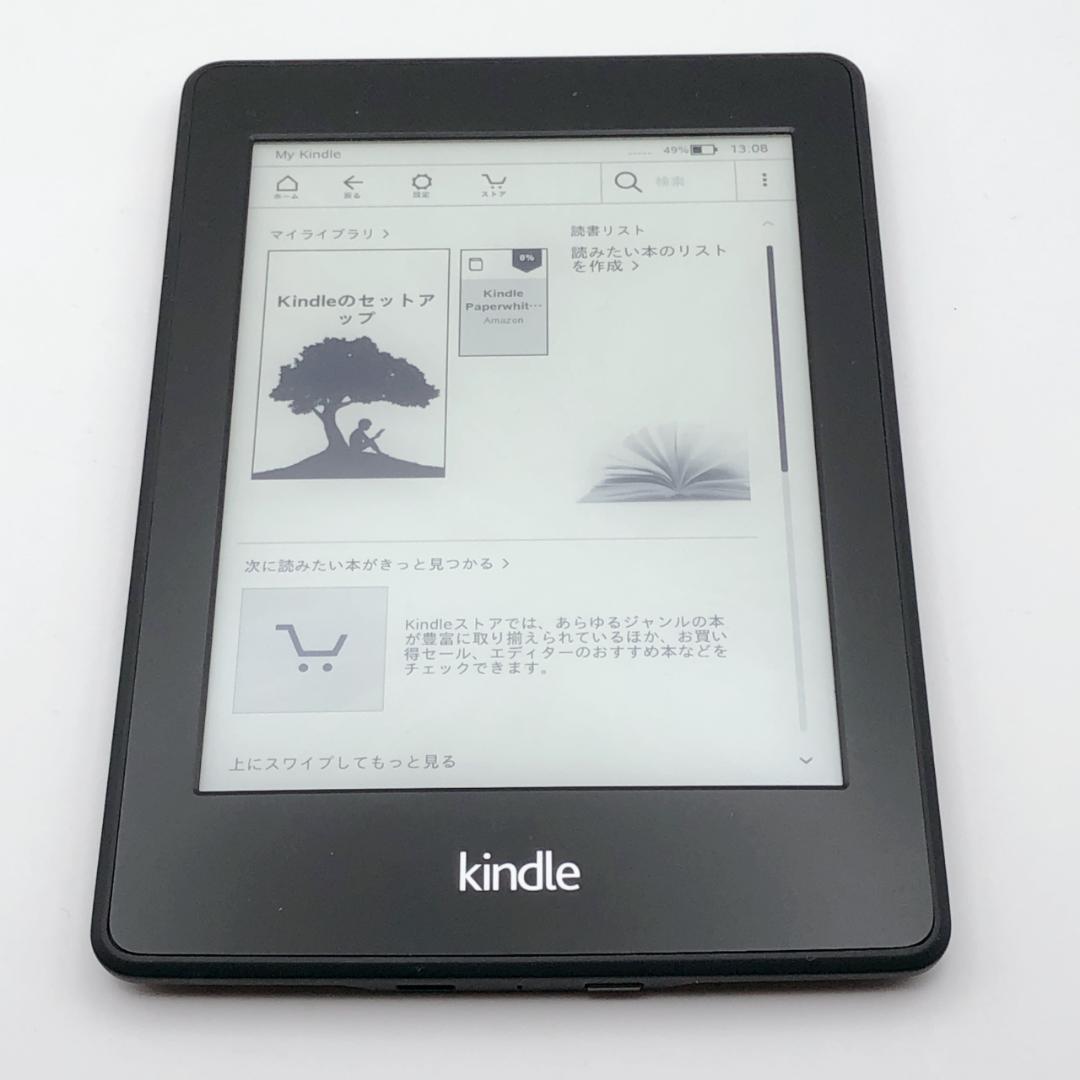【極美品】Amazon KindlePaperwhite 第6世代 電子書籍