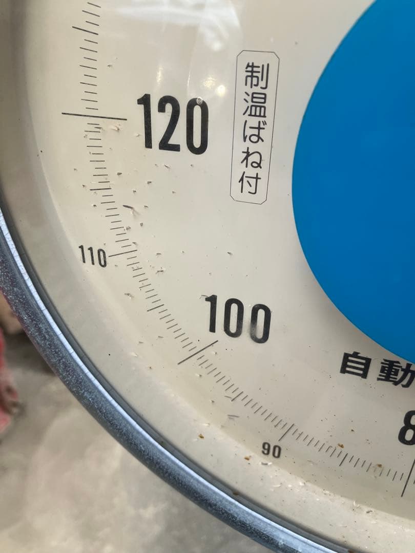 値下げ中　nitto 体重計　自動台秤　キャスターつき　昭和レトロ　移動式体重計