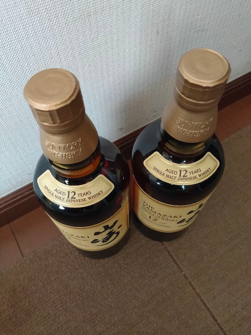 山崎 12年 シングルモルトウイスキー 700ml 2本セット 箱なし