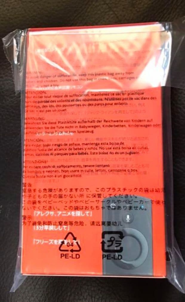 Fire TV Stick Alexa 対応音声認識 リモコン付属