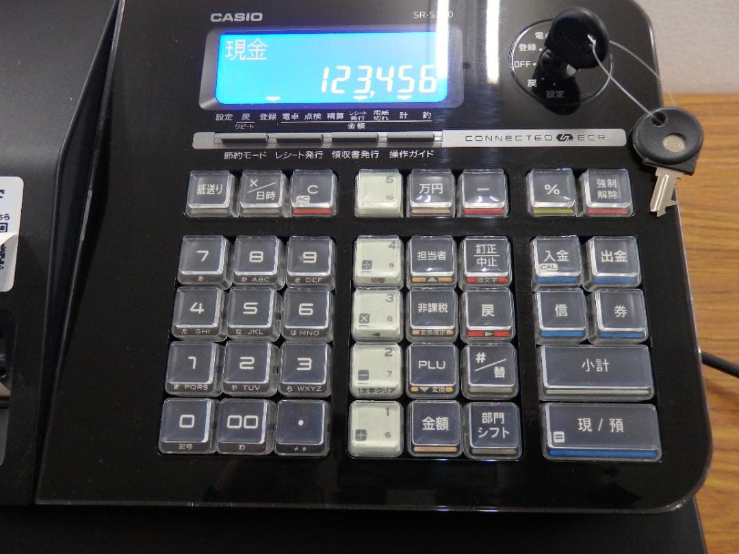 6030 年式大事 設定無料カシオ SR-S200レジスター SDカード対応
