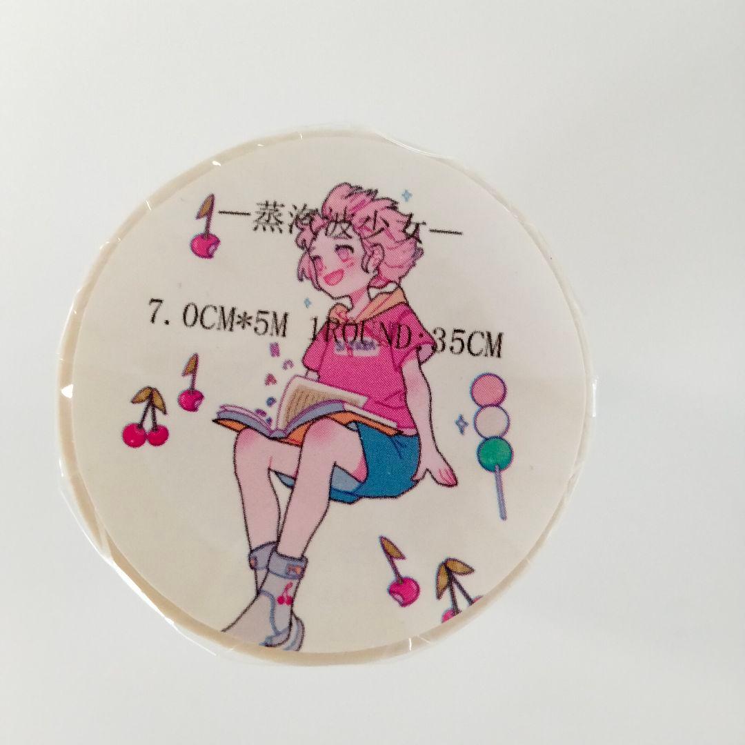 M424.BOBOGD 蒸汽波少女 マスキングテープ 和紙