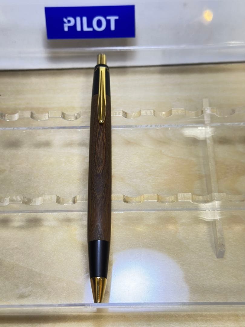 野原工芸　旧型シャープペンシル　槐(えんじゅ)保証書あり