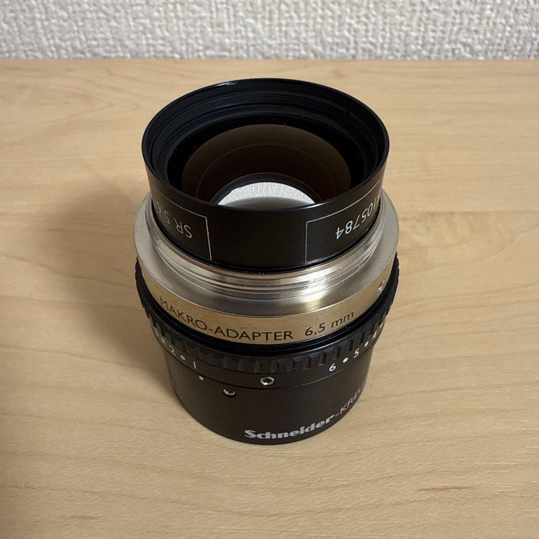 S c h neider-KRUZNACH MAKRO-ADAPTER 6.5m